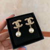 Gold Interlocking CC Drop Earrings